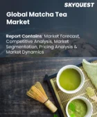 表紙：抹茶市場規模、シェア、成長分析：製品タイプ別、タイプ別、配合別、グレード別、流通チャネル別、用途別、地域別- 業界予測（2026～2033年）