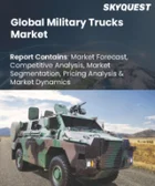 表紙：軍用トラックの市場規模、シェア、および成長分析：トラックタイプ別、推進タイプ別、トランスミッションタイプ別、車軸構成別、用途別、地域別 - 業界予測（2026年～2033年）