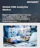 表紙：CRMアナリティクス市場規模、シェア、成長分析：コンポーネント別、導入形態別、組織規模別、用途別、エンドユーザー産業別、地域別－業界予測（2026～2033年）