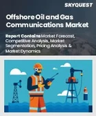 表紙：オフショア石油・ガス向け通信市場の規模、シェア、成長分析：ソリューション別、ネットワーク技術別、地域別-業界予測（2026～2033年）