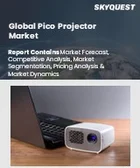 表紙：ピコプロジェクタ市場規模、シェア、および成長分析：技術別、サイズ別、流通チャネル別、ルーメン別、解像度別、投影画像サイズ別、用途別、地域別－業界予測（2026～2033年）