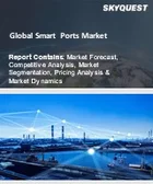 表紙：スマートポート市場規模、シェア、成長分析：港湾タイプ別、技術別、コンポーネント別、処理能力別、構成要素別、地域別－業界予測 2026-2033年