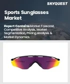 表紙：スポーツサングラス市場規模、シェア、成長分析：タイプ別、用途別、エンドユーザー別、流通チャネル別、地域別－業界予測 2026-2033年