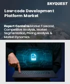 表紙：ローコード開発プラットフォーム市場規模、シェア、成長分析：コンポーネント別、アプリケーションタイプ別、タイプ別、組織規模別、業界別、地域別－業界予測 2026-2033年