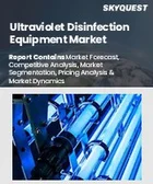 表紙：UV消毒機器の市場規模、シェア、成長分析：コンポーネント別、定格出力別、動作モード別、技術別、販売チャネル別、用途別、エンドユーザー別、地域別 - 業界予測（2026年～2033年）