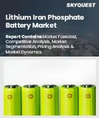 表紙：リン酸鉄リチウム電池市場規模、シェア、成長分析：設計別、容量別、産業別、用途別、電圧別、地域別－業界予測2026-2033年