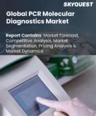 表紙：PCR分子診断市場の規模、シェア、成長分析：製品別、用途別、エンドユーザー別、地域別－業界予測2026-2033年