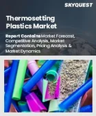表紙：熱硬化性プラスチック市場規模、シェア、および成長分析：種類別、製造プロセス別、最終用途産業別、地域別－業界予測2026-2033年