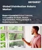 表紙：消毒ロボット市場規模、シェア、成長分析：タイプ別、技術別、用途別、地域別- 業界予測2026-2033年