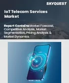 表紙：IoT通信サービス市場規模、シェア、成長分析：コンポーネント別、接続性別、アプリケーション別、エンドユーザー別、地域別－業界予測2026-2033年