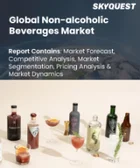 表紙：ノンアルコール飲料の市場規模、シェア、成長分析：製品別、流通チャネル別、地域別 - 業界予測（2026年～2033年）