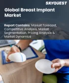 表紙：乳房インプラント市場規模、シェア、成長分析：製品別、形状別、用途別、質感別、エンドユーザー別、地域別－業界予測2026-2033年