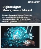 表紙：デジタル著作権管理（DRM）市場規模、シェア、成長分析：コンポーネント別、導入形態別、企業規模別、アプリケーション別、エンドユーザー別、地域別－業界予測2026-2033年