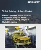 表紙：塗装ロボット市場規模、シェア、成長分析：タイプ別、機能別、用途別、エンドユーザー別、地域別- 業界予測2026-2033年