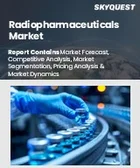 表紙：放射性医薬品市場規模、シェア、および成長分析：種類別、適応症別、システム別、用途別、エンドユーザー別、地域別- 業界予測2026-2033年