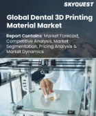 表紙：歯科用3Dプリンティング材料市場規模、シェア、成長分析：技術別、用途別、エンドユーザー別、地域別－業界予測2026-2033年