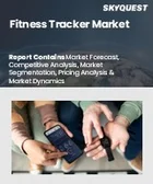 表紙：フィットネストラッカー市場規模、シェア、成長分析：タイプ別、用途別、年齢層別、流通チャネル別、地域別- 業界予測2026-2033年