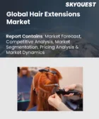 表紙：ヘアエクステンション市場規模、シェア、成長分析：タイプ別、製品タイプ別、流通チャネル別、エンドユーザー別、地域別－業界予測2026-2033年