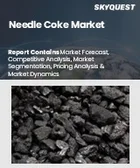 表紙：ニードルコーク市場規模、シェア、成長分析：製品タイプ別、グレード別、用途別、最終用途別、地域別－業界予測2026-2033年