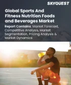 表紙：スポーツ・フィットネス向け飲食品市場の規模、シェア、成長分析：製品タイプ別、形態別、流通経路別、エンドユーザー別、地域別－業界予測（2026-2033年）
