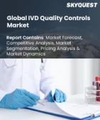 表紙：体外診断（IVD）品質管理市場規模、シェア、成長分析：製品・サービス別、技術別、メーカータイプ別、エンドユーザー別、地域別－業界予測 2026-2033年