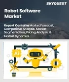 表紙：ロボットソフトウェア市場規模、シェア、成長分析：ソフトウェアタイプ別、ロボットタイプ別、導入モデル別、組織規模別、業界別、地域別－業界予測2026-2033年