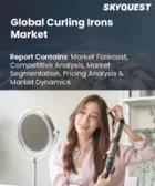 表紙：カールアイロン市場規模、シェア、成長分析：製品別、流通チャネル別、用途別、地域別- 業界予測 2026-2033年