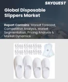 表紙：使い捨てスリッパ市場規模、シェア、成長分析：素材別、スリッパタイプ別、流通経路別、エンドユーザー別、用途別、地域別－業界予測2026-2033年