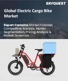 表紙：電動カーゴバイク市場規模、シェア、成長分析：バッテリータイプ別、推進方式別、製品タイプ別、地域別－業界予測2026-2033年