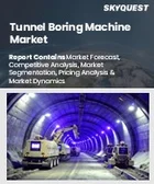 表紙：トンネル掘削機市場規模、シェア、成長分析：機械タイプ別、エンドユーザー別、地域別－業界予測2026-2033年