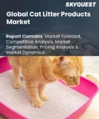 表紙：猫用トイレ砂製品の市場規模、シェア、成長分析：製品タイプ別、原材料別、流通経路別、ライフステージ別、性質別、種類別、地域別- 業界予測 2026-2033年