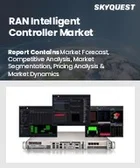 表紙：RANインテリジェントコントローラー市場規模、シェア、成長分析：コンポーネント別、機能タイプ別、ニアリアルタイムRIC別、技術別、導入モデル別、アプリケーション別、地域別- 業界予測2026-2033年