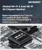 表紙：Wi-Fi 6およびWi-Fi 6Eチップセット市場規模、シェア、成長分析：チップセットタイプ別、デバイスタイプ別、アプリケーション別、地域別－業界予測2026-2033年