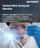 表紙：RNA分析市場規模、シェア、成長分析：製品別、技術別、用途別、エンドユーザー別、地域別－業界予測2026-2033年