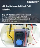 表紙：微生物燃料電池市場の規模、シェア、成長分析：電圧別、設置形態別、エンドユーザー別、地域別－2026年から2033年までの業界予測