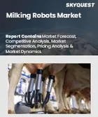 表紙：搾乳ロボット市場規模、シェア、成長分析：システムタイプ別、群規模別、種別、アクチュエーター別、地域別－業界予測2026-2033年
