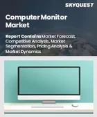 表紙：コンピューターモニター市場規模、シェア、および成長分析：ディスプレイ技術別、画面サイズ別、解像度別、エンドユーザー別、地域別- 業界予測2026-2033年