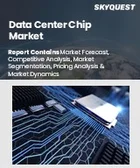 表紙：データセンター向けチップ市場規模、シェア、成長分析：コンポーネント別、チップタイプ別、プロセスノード別、アプリケーション別、データセンター規模別、エンドユーザー産業別、地域別- 業界予測2026-2033年