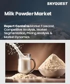 表紙：粉乳市場規模、シェア、成長分析：製品タイプ別、用途別、流通チャネル別、地域別－業界予測2026-2033年