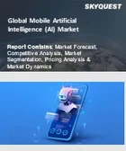 表紙：モバイル人工知能（AI）市場規模、シェア、および成長分析：技術ノード別、コンポーネント別、アプリケーション別、産業分野別、地域別－業界予測2026-2033年