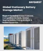 表紙：据置型蓄電池市場の規模、シェア、成長分析：電池タイプ別、エネルギー容量別、用途別、エンドユーザー別、地域別 - 業界予測（2026～2033年）