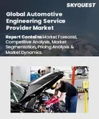 表紙：自動車エンジニアリングサービスプロバイダー市場規模、シェア、および成長分析：サービス別、用途別、車種別、地域別－業界予測2026-2033年