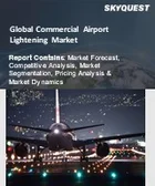表紙：商業空港用照明市場の規模、シェア、成長分析：タイプ別、光源別、用途別、地域別 - 業界予測（2026～2033年）