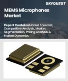 表紙：MEMSマイクロフォン市場規模、シェア、成長分析：用途別、マイクロフォンタイプ別、形状別、性能特性別、エンドユーザー別、地域別－業界予測2026-2033年