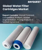 表紙：浄水フィルターカートリッジ市場規模、シェア、成長分析：フィルタータイプ別、用途別、流通チャネル別、地域別－業界予測2026-2033年