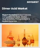 表紙：ジマー酸市場規模、シェア、および成長分析：製品別、原料別、用途別、エンドユーザー産業別、地域別－業界予測2026-2033年