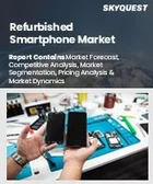 表紙：リファービッシュスマートフォンの市場規模、シェア、成長分析：オペレーティングシステム別、スマートフォンタイプ別、販売チャネル別、地域別－業界予測2026-2033年