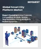 表紙：スマートシティプラットフォーム市場規模、シェア、成長分析：提供内容別、用途別、導入モデル別、地域別－業界予測2026-2033年