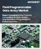 表紙：フィールドプログラマブルゲートアレイ（FPGA）市場規模、シェア、成長分析：構成別、ノードサイズ別、技術別、業界別、地域別－業界予測2026-2033年