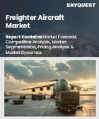 表紙：貨物航空機市場規模、シェア、および成長分析：貨物機タイプ別、航空機タイプ別、エンジン別、用途別、地域別－業界予測2026-2033年
